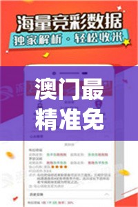 (修真绘卷攻略)修仙绘卷，探寻初始圣灵的奥秘与传承