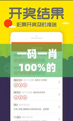 (口袋妖怪 绿叶攻略)口袋妖怪绿叶攻略大全，深度解析飞行技能，助你翱翔天际！