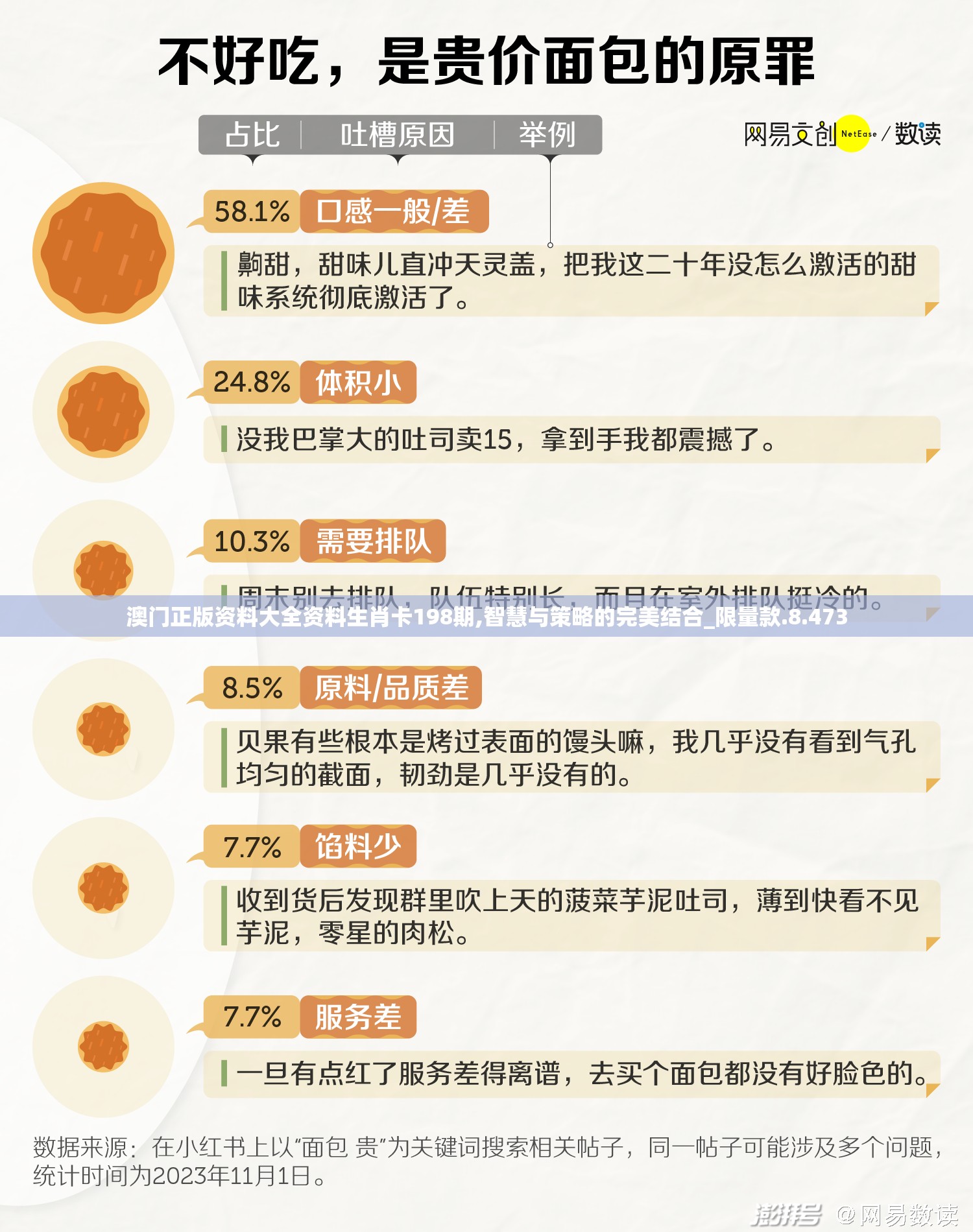 (花田小院手游)花田小院无限花瓣版揭秘，探索虚拟花园的无限可能