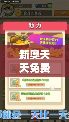 (大侠的刀砍向大侠 小说)剑影侠影，大侠剑掉折相思，一场江湖中的情缘与剑道传奇