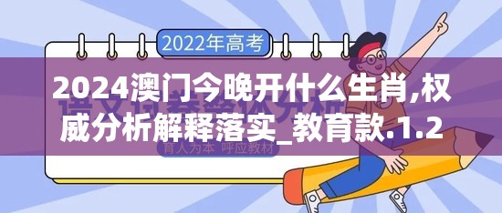 (电脑桌面壁纸路飞)高清路飞电脑墙纸大全，航海王风格壁纸的魅力解析与FAQ解答