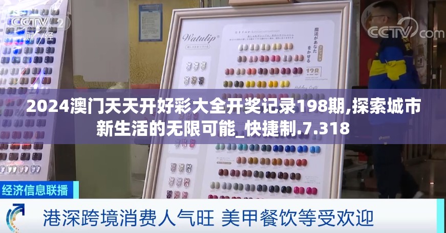(幻兽起源什么时候开新服)幻兽起源，揭秘游戏关服之谜，玩家心声与行业动态全解析