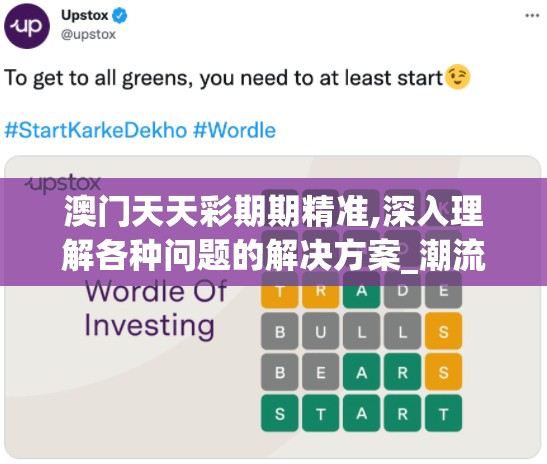 (剑破苍穹1-100免费全集)剑破苍穹1-100免费畅游，探索玄幻武侠世界的无限可能