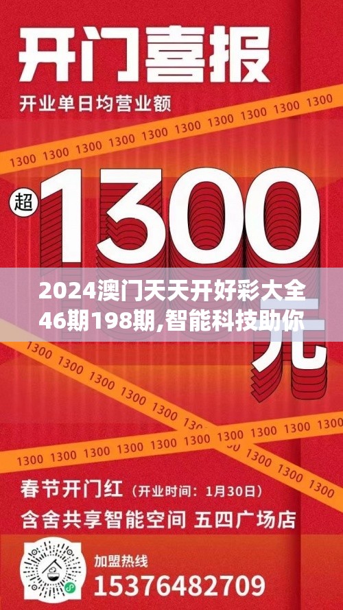 (古剑奇谭木语人一键分解)古剑奇谭木语人一键端深度解析，便捷游戏体验的背后
