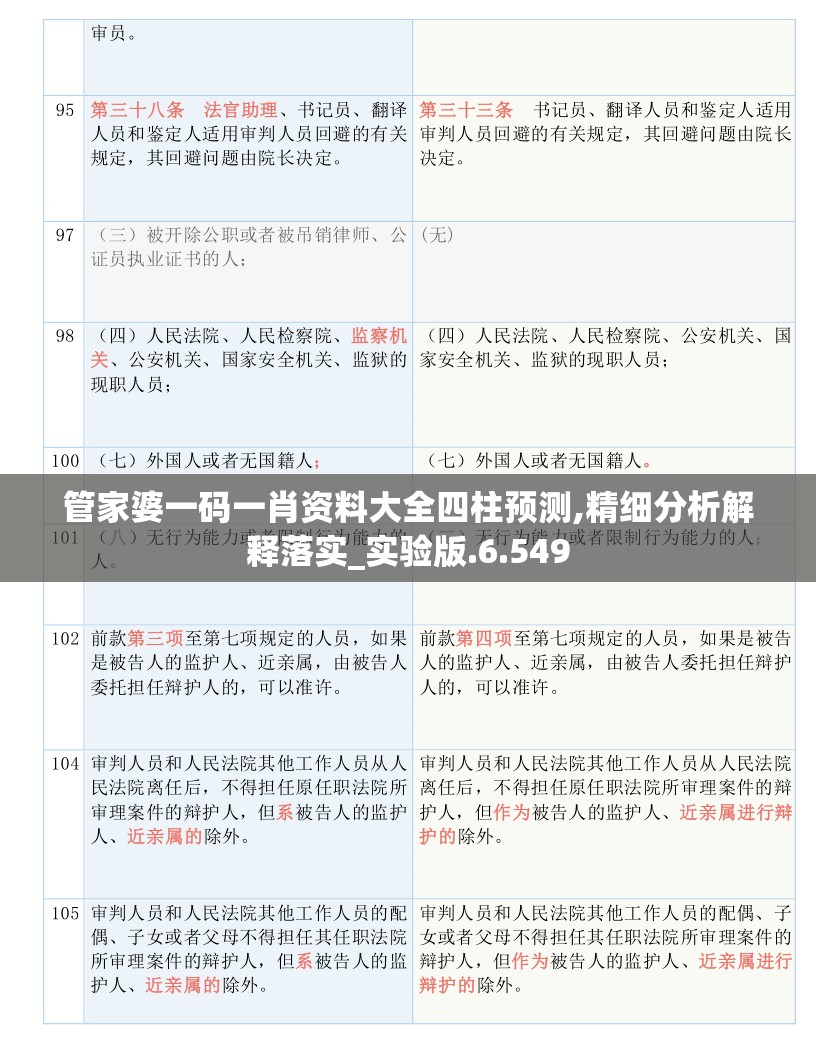 (国色天香利群多少钱一包)国色天香利群，探寻中国烟草文化的独特魅力与市场策略