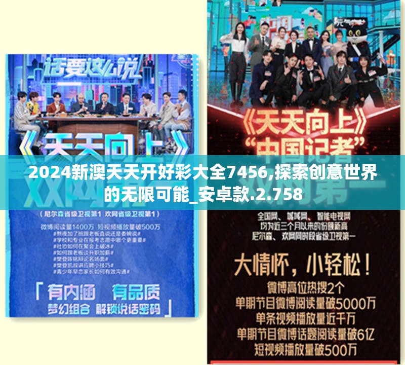 (第五件遗留物华容道攻略)第五件遗留物111165，揭开历史之谜的神秘钥匙