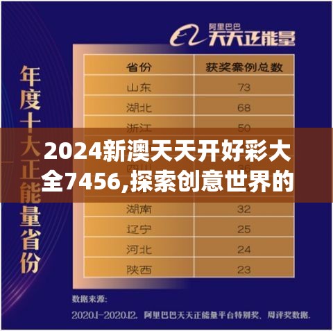 (国色天香利群多少钱一包)国色天香利群，探寻中国烟草文化的独特魅力与市场策略