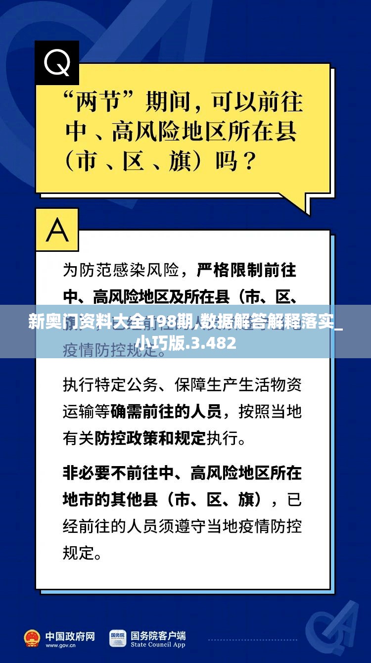 (解谜密室逃生第6关攻略图文)解谜密室逃生第6关攻略，破解谜题，成功逃脱的秘诀解析