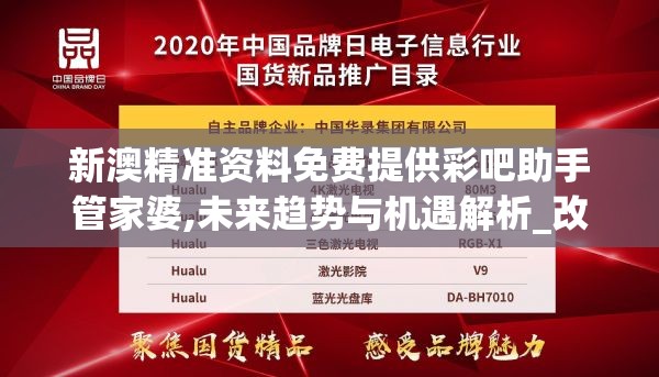 (命运砂时记)命运砂时计，揭秘百度百科中的神秘计时器与命运之谜