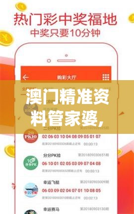 (诸神荣耀官网)诸神荣耀最新版深度解析，游戏革新与玩家期待碰撞