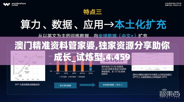 (电脑桌面壁纸路飞)高清路飞电脑墙纸大全，航海王风格壁纸的魅力解析与FAQ解答