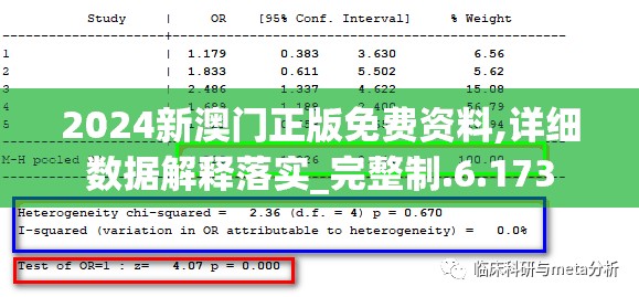 (悟空修仙传怎么玩)悟空修仙传手游攻略，修仙之路上的得力助手，全方位解析与常见问题解答！