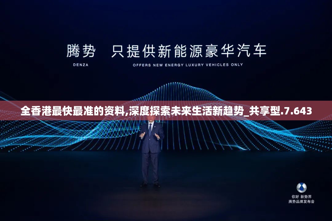 (最终幻想8ps金手指)深度解析，最终幻想8中文版金手指，揭秘游戏玩法与策略！