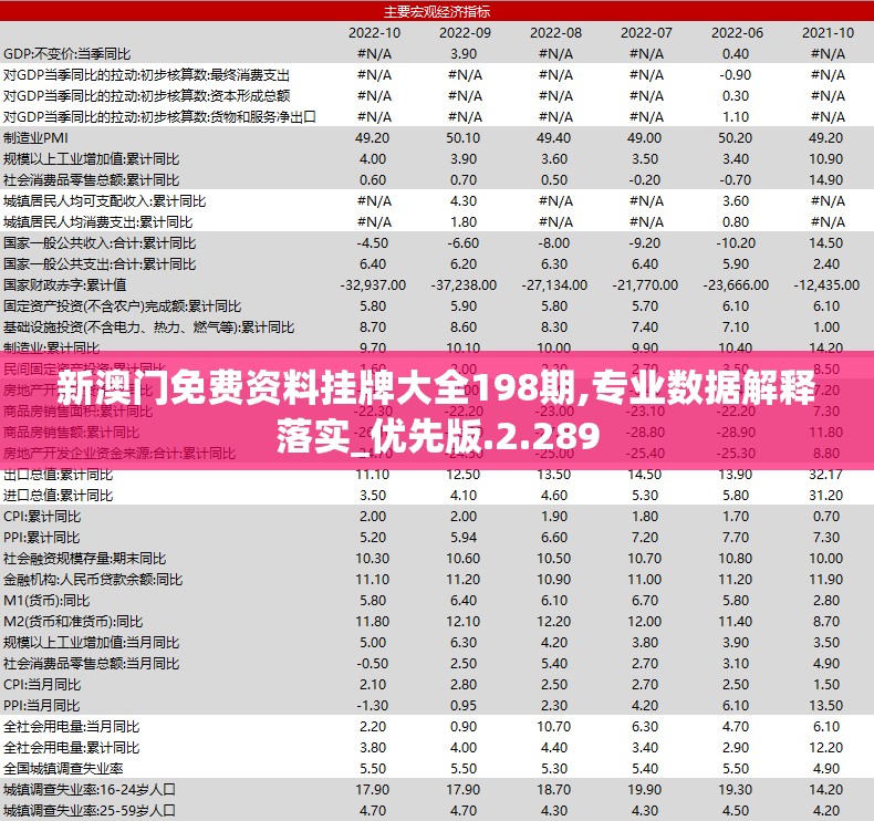 (道教长生箓)长生箓，揭秘古代神秘文献的奥秘与传承