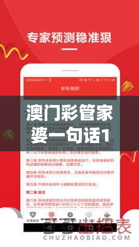 (地下城与王国自走棋)地下城与王国T0阵容解析，打造最强战力攻略全解析