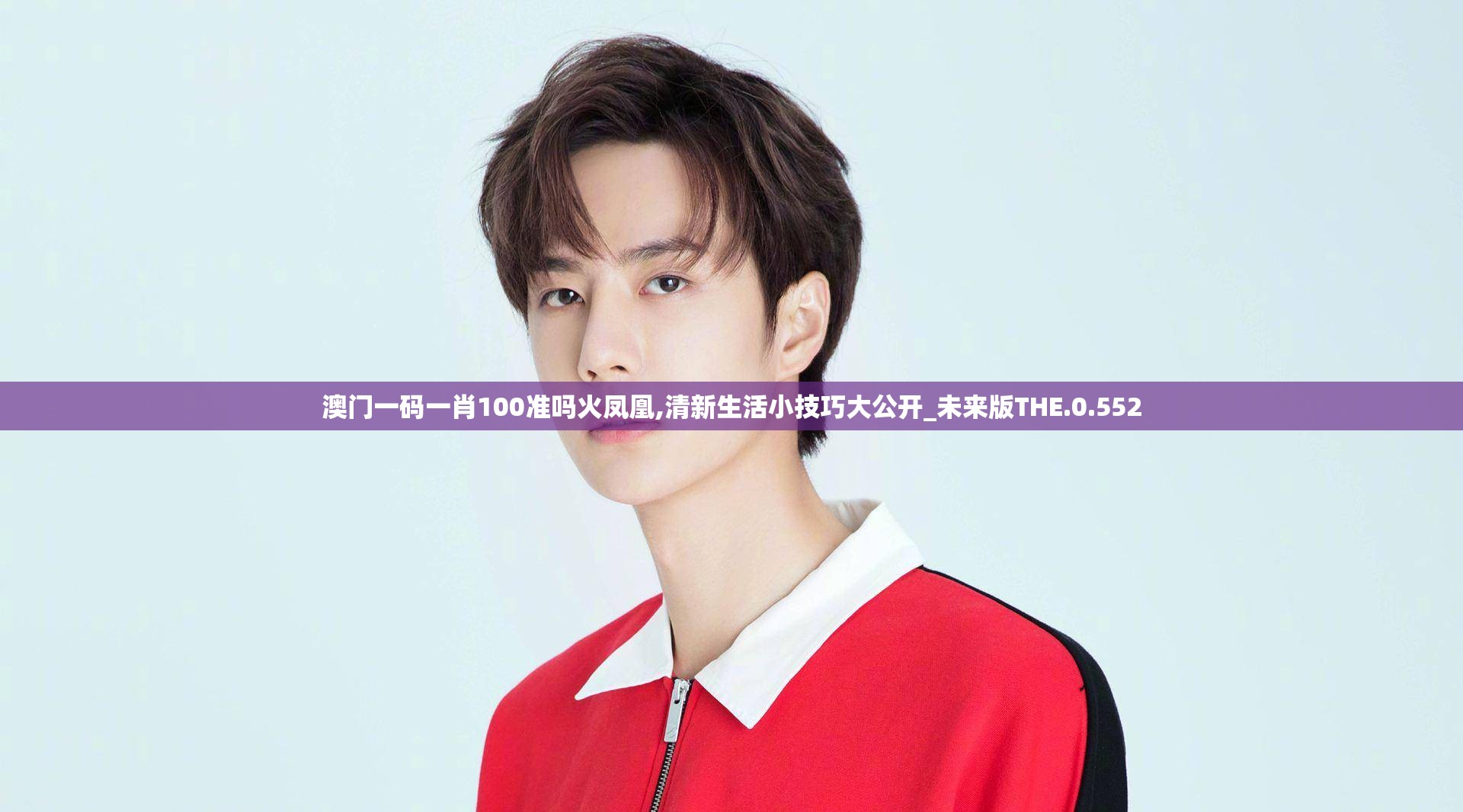 (三国志名将怎么玩)三国志名将志，开局选将攻略，揭秘最佳开局策略！