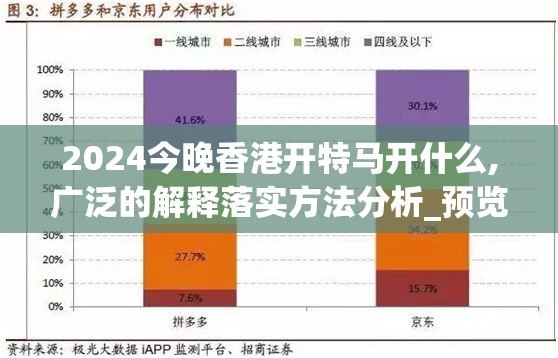 (紫金繁花为什么下架)紫金繁花，品牌蜕变之旅——揭秘新名字背后的故事与市场策略