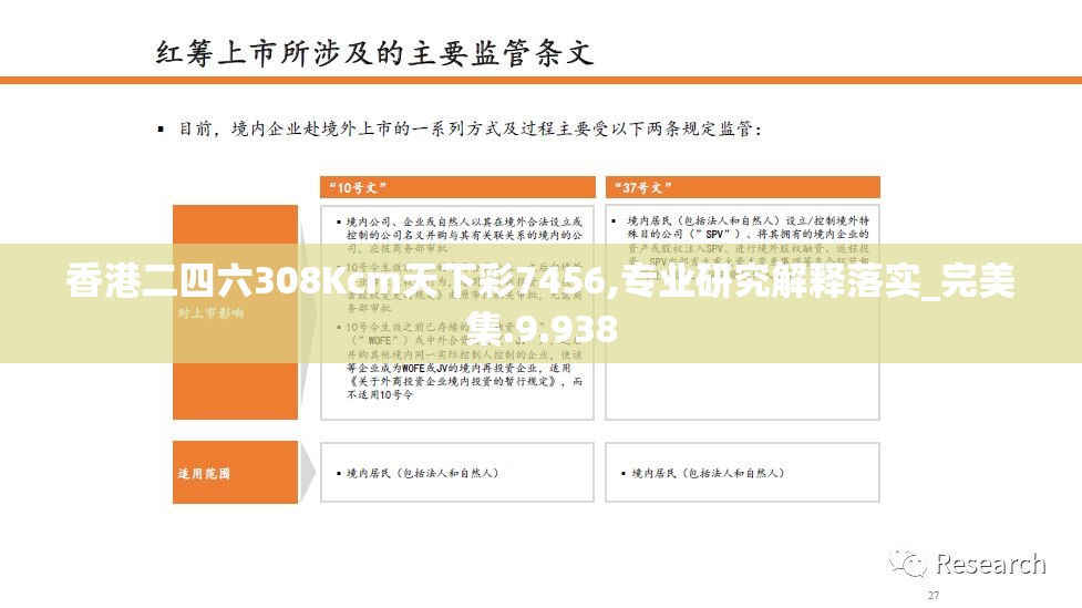 (古神遗踪阵容推荐)古神遗踪，揭秘主角职业选择之谜，哪个职业最适合探险寻踪？