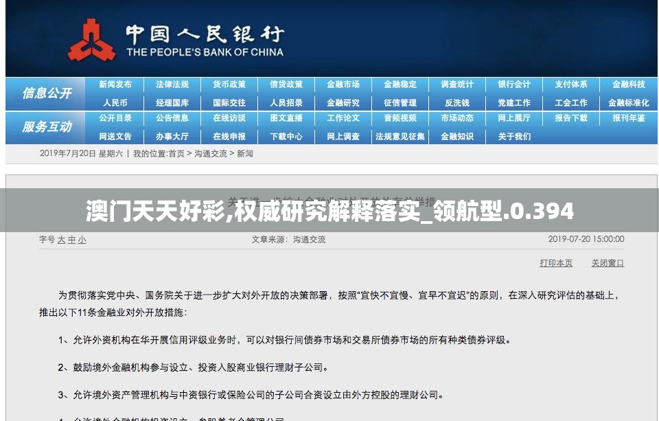 (心之归途手游官网)心之归途手游，探寻心灵归宿的奇幻之旅，你准备好了吗？