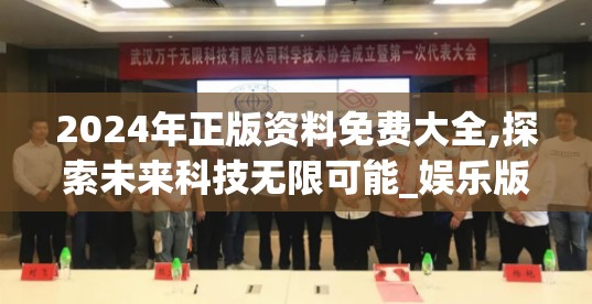 (紫金繁花为什么下架)紫金繁花，品牌蜕变之旅——揭秘新名字背后的故事与市场策略