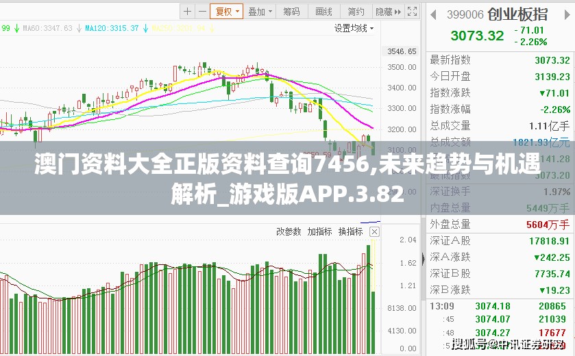 (山海秘钥攻略)山海试炼攻略，全面解析，助你轻松通关挑战！
