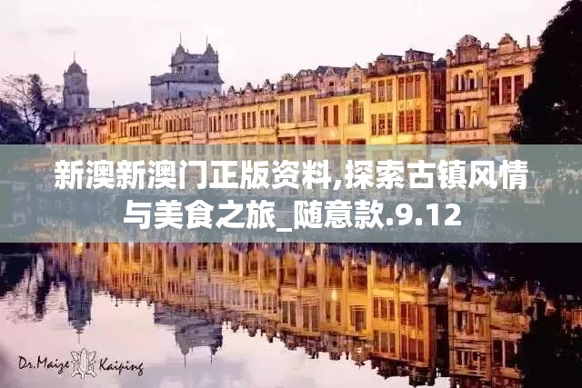 (灵镜传奇结局第三部)灵镜传奇第三部，复活之谜，探寻千年古镜的神秘力量