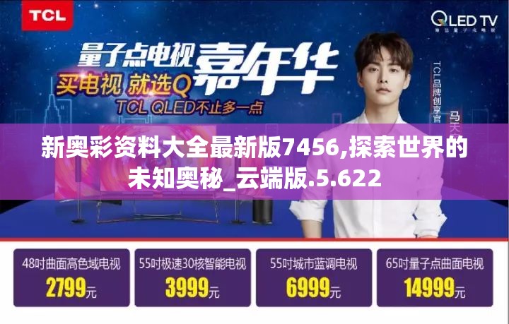 (铁血守卫小游戏)铁血守卫攻略，全面解析如何成为一名战场精英