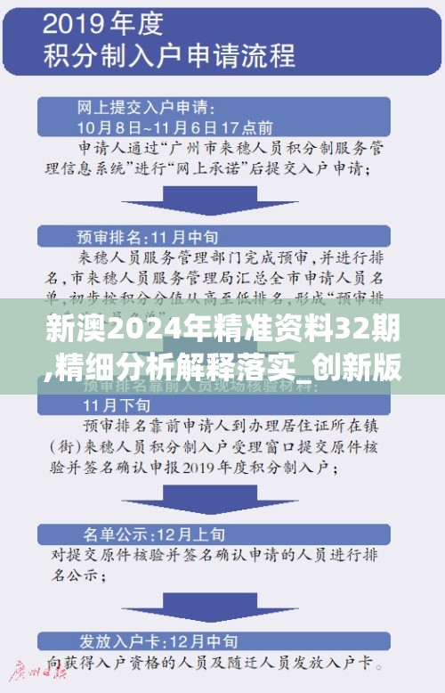 (三国消雄官网)三国消雄，深度解析阵容搭配策略，助你轻松制胜战场！