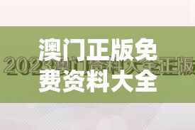 (心动之恋物语百度云网盘)心动之恋物语，探寻百度云中的浪漫密码，一场跨越时空的恋爱奇遇