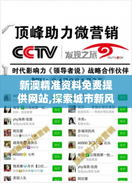 (大宋少年志武术指导)大宋少年志手游降龙神掌，探索武侠世界中的神技奥秘与玩家心得分享