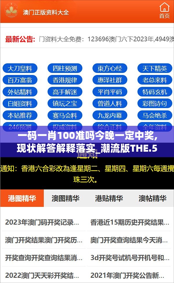 (宝可梦:精灵觉醒)宝可梦之精灵觉醒，探索精灵世界的无限可能与挑战