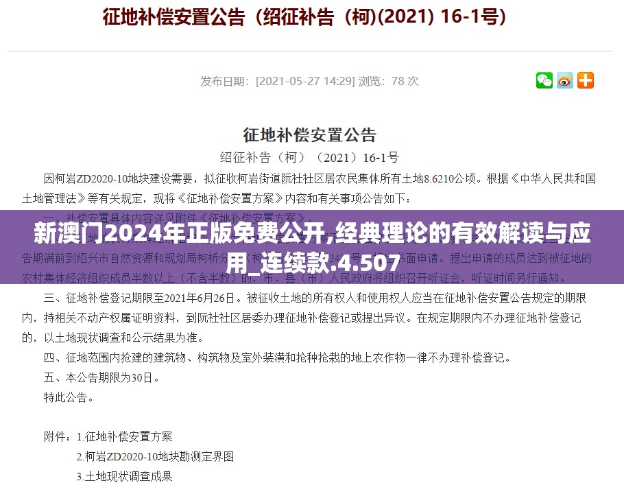(英雄远征下一部是什么)英雄远征续集震撼来袭，揭秘下一部作品战神归来