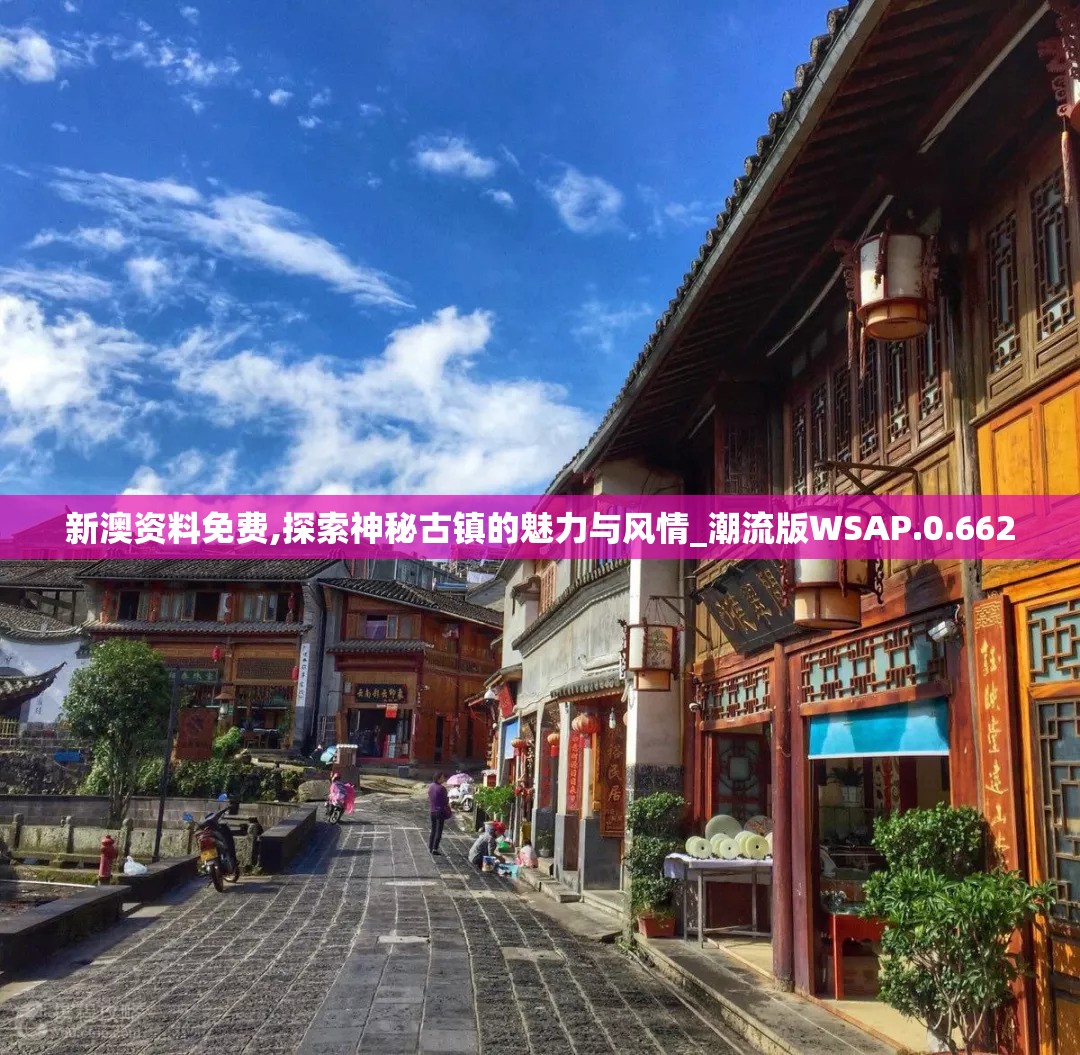 (文字江湖攻略)文字江湖，容貌等级的奥秘与探讨
