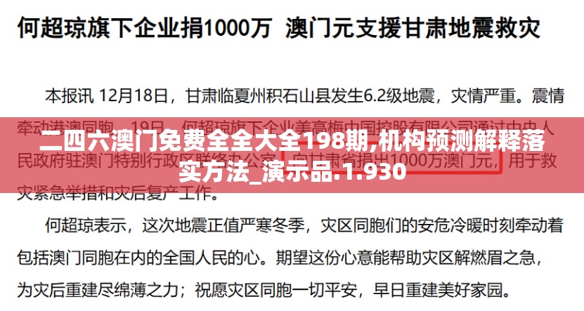 (人生重开模拟器橙色天赋阴间大会员)人生重开模拟器深度解析，橙色天赋的奥秘与运用策略揭秘