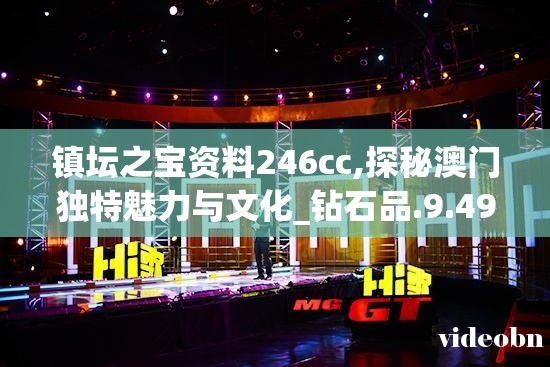 (暗夜兵团最佳阵容搭配)暗夜兵团巅峰对决，揭秘最佳阵容组合策略解析