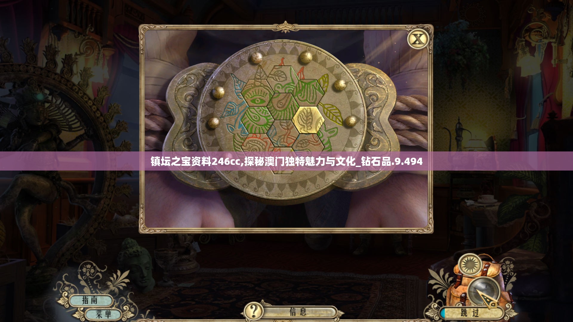 (魔法禁书目录第一季免费观看)魔法禁书目录第一季，揭开都市异能世界的神秘面纱