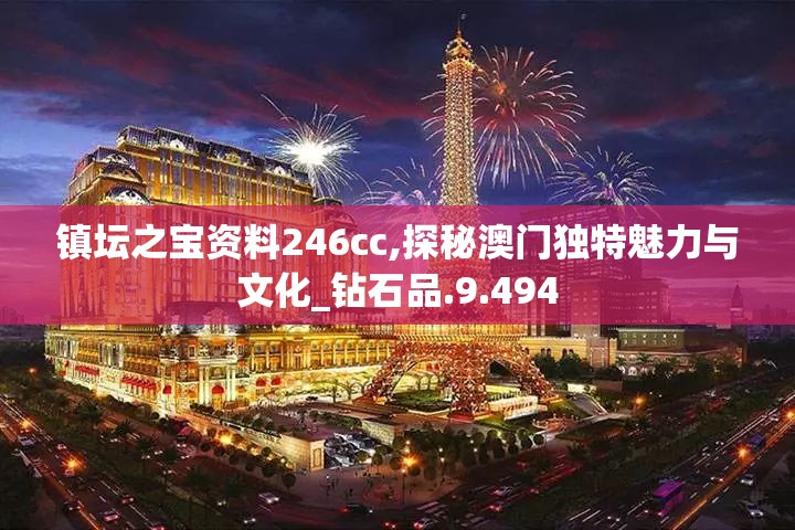(三国消雄官网)三国消雄，深度解析阵容搭配策略，助你轻松制胜战场！