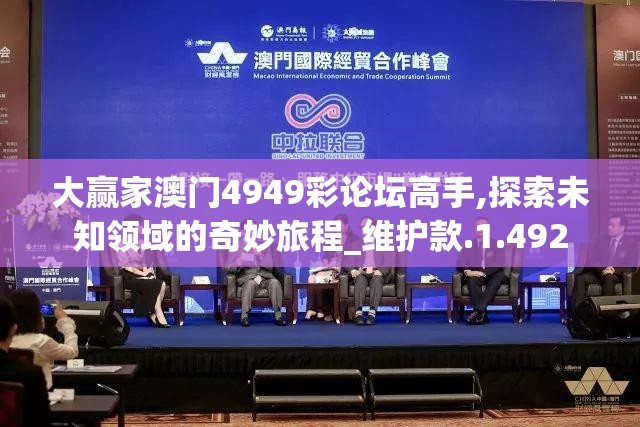 (九州战天录)九州战魂录，一场桌游盛宴，带你领略九州大陆的传奇风采