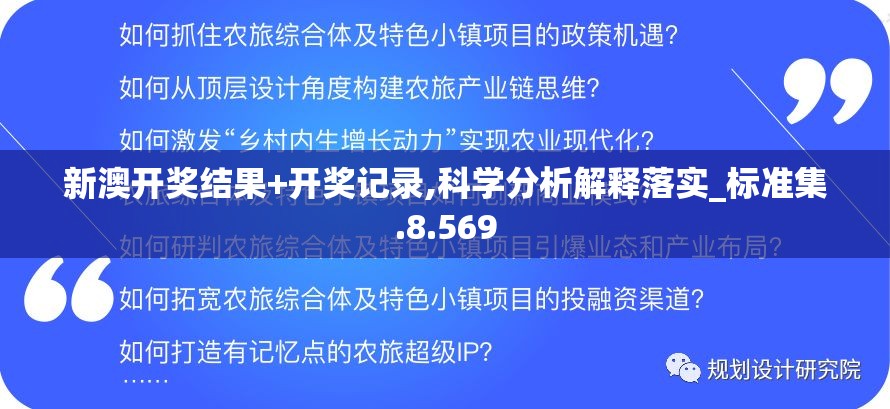 (风华诀简谱)风华诀，一首穿越时空的旋律，唤醒沉睡的江湖情怀