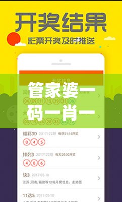 (风华诀简谱)风华诀，一首穿越时空的旋律，唤醒沉睡的江湖情怀