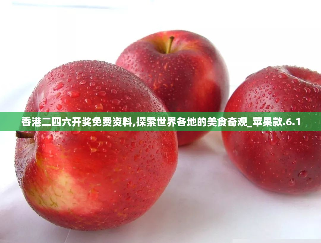 (青云志第一季电视剧免费版西瓜)青云志第一季，免费畅享仙侠奇缘，重温青春记忆的奇幻之旅