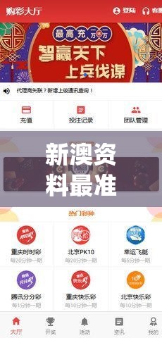 (武林萌主歌曲下载)武林萌主歌曲，解析中国武侠音乐新风尚及其影响