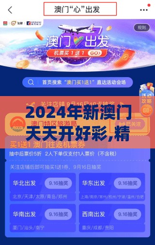 (小鸡符文战争攻略图)小鸡符文战争攻略，全面解析，助你战无不胜！