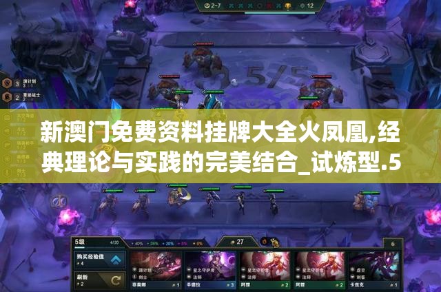 (九州战天录)九州战魂录，一场桌游盛宴，带你领略九州大陆的传奇风采