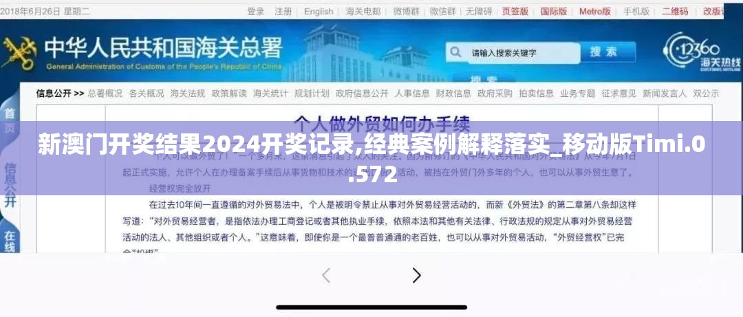 (迷你英雄2僵尸下载)迷你英雄2:僵尸——探索僵尸题材的全新演绎与游戏策略解析