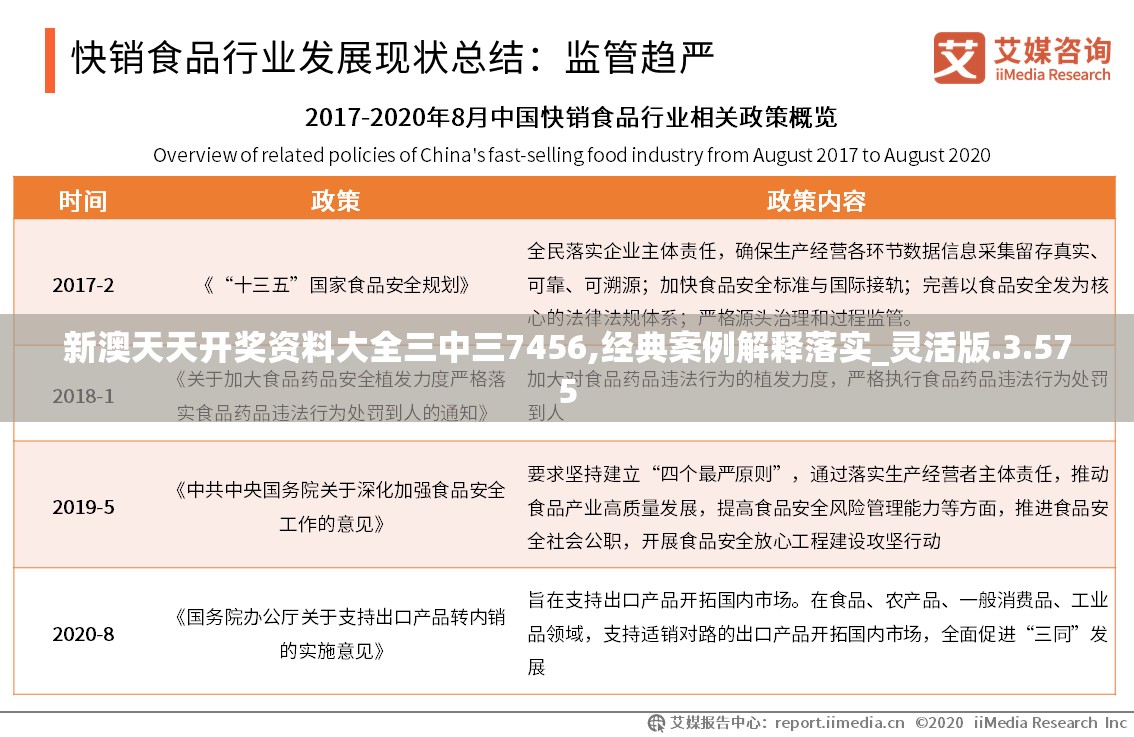 (放置地牢攻略图文)深度解析放置地牢攻略，策略布局与生存技巧全解析