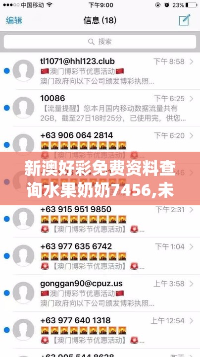 (冒险大陆online攻略)探索未知，冒险大陆online——一款融合冒险与社交的在线游戏深度解析