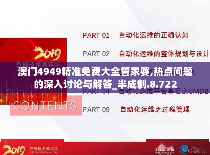 (切菜小游戏大全)掌握厨艺乐趣-尝试自己切菜炒菜的游戏体验
