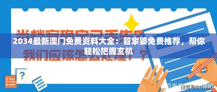 (冰峰游戏在线观看高清完整)冰峰游戏，探索虚拟世界的无限可能——全方位解析与常见问题解答