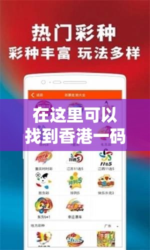 (我是村长梁大众薛婷小说)我是村长梁大众薛婷，一位新时代农村领袖的蜕变之路